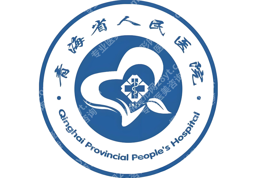 西宁哪里做眼袋手术好？内切外切怎么区分，医院选择又有哪些门道