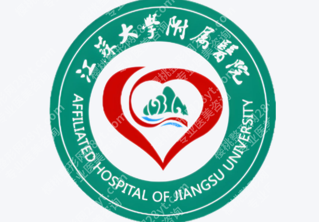 镇江去眼袋哪个医院好?别被五花八门的介绍绕晕,医院情况一次讲清