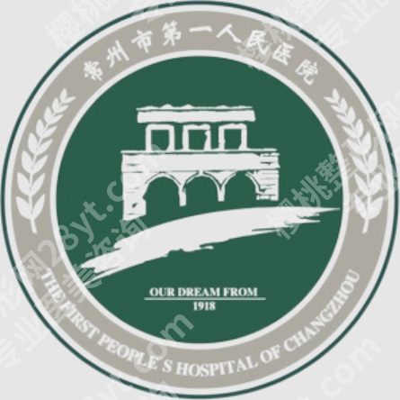 常州去眼袋口碑好的医院有哪些?网上评价挺多,究竟该怎么看