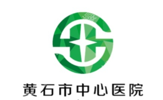 黄石去眼袋专业医院盘点,名单不必找得眼花缭乱,先认识这几类机构