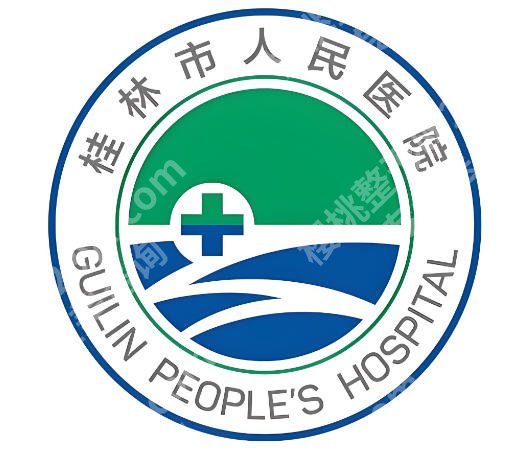 桂林去眼袋手术好的医院有哪些?靠谱机构名单速码