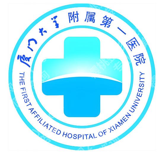 厦门去眼袋手术正规医院哪家好?靠谱机构26年整理啦