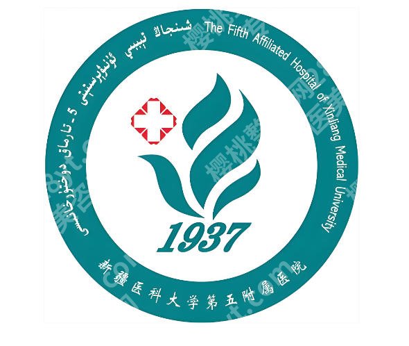 乌鲁木齐去眼袋哪个医院好？人气医院排名曝光！