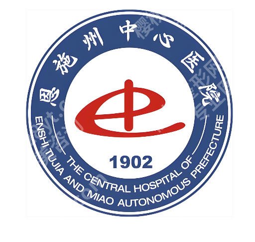 恩施去眼袋哪家医院好?实力派机构排名2026公布