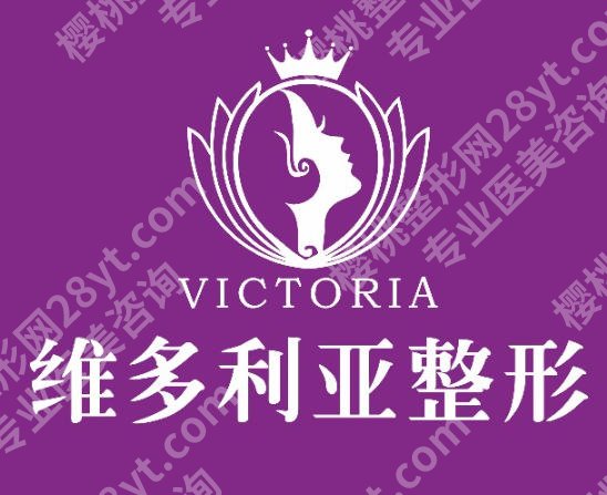 苏州去眼袋好的医院有哪些?曝光口碑医院排名来了