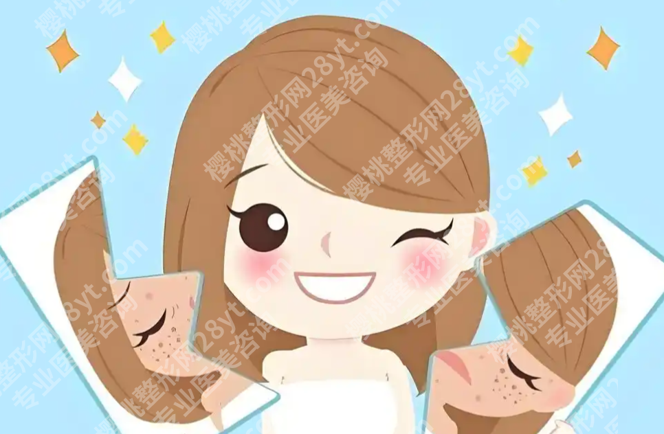宣城祛斑医院哪家好?脸上的斑反反复复,别急着冲,医院资质先查清