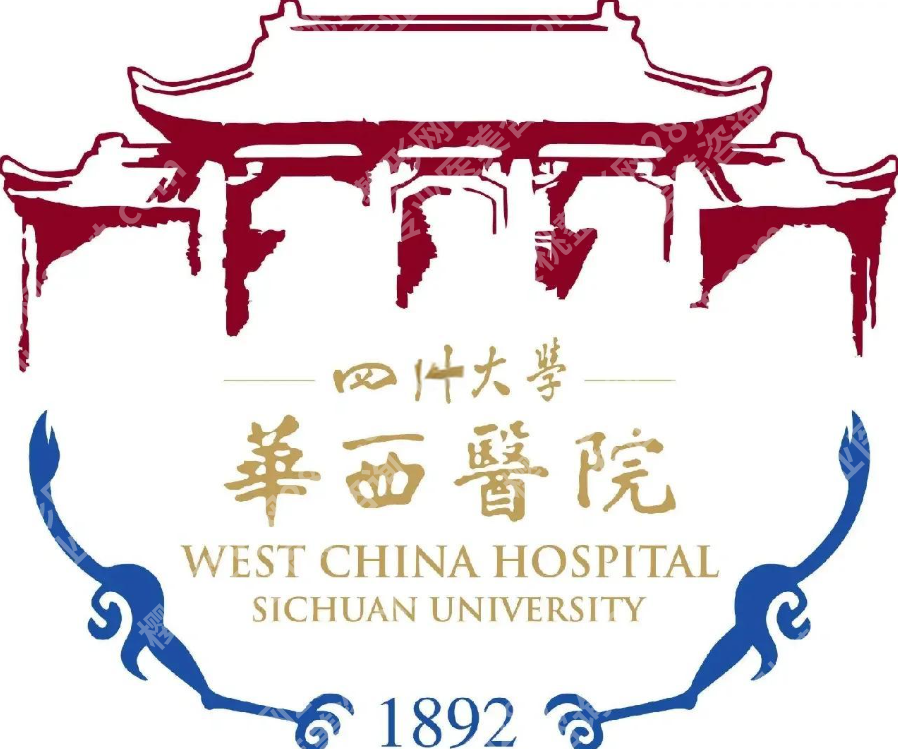 成都去眼袋好的医院排名怎么看？热门机构不少，各家特色到底差在哪儿