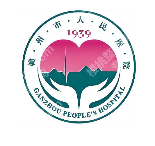 赣州去眼袋哪个医院好?5家正规机构深扒,眼袋星人进来看