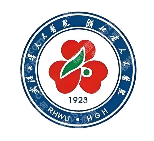 湖北去眼袋哪家医院好?实力机构排名在线曝光