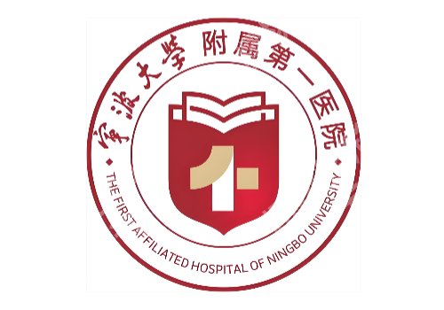 宁波眼部整形医院有哪些?附一院/市二院/和平博悦等推荐