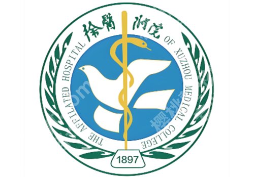 徐州双眼皮修复医院排名：附【前十】榜单+2026价格表