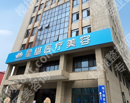 廊坊双眼皮修复哪里好?top3名单一览\公私对比