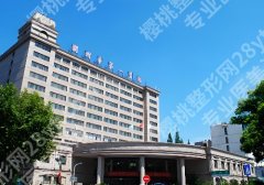 湖州双眼皮修复医院及案例！前五口碑名单更新！