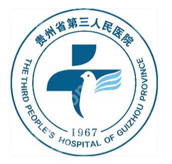 贵阳眼部修复哪家医院好?热门top5曝光|2026价格表更新