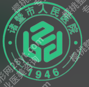 绍兴双眼皮修复医院及案例有哪些?top5反馈高\价格表一览