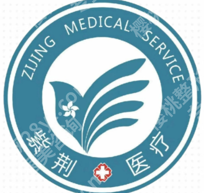 绍兴双眼皮修复医院及案例有哪些?top5反馈高\价格表一览