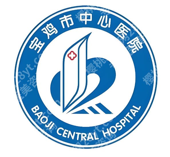 宝鸡去眼袋哪家医院好?这份医院名单新鲜出炉,建议先码住