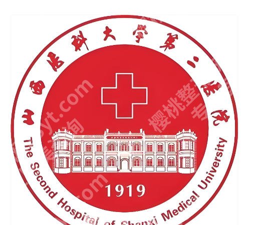 太原去眼袋好的正规医院有哪些？这5家正规机构公布，建议存着慢慢挑