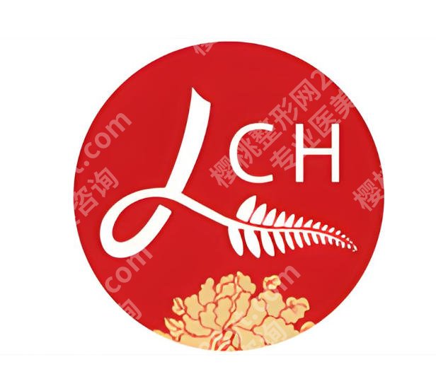 洛阳去眼袋的正规医院排行榜有哪些？5家正规医院名单，本地人都在传