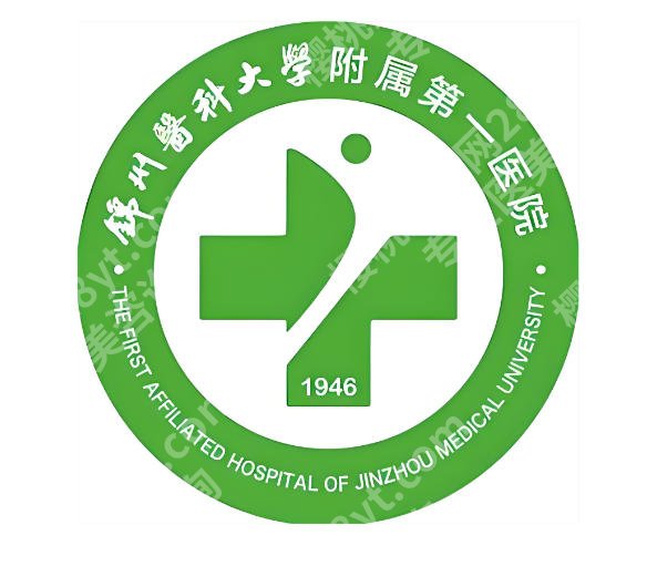 锦州做眼袋哪里专业的医院？靠谱医院榜单在线看！