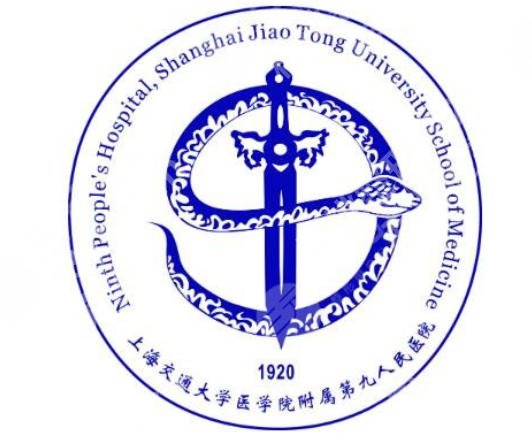 九院打玻尿酸隆鼻多少钱？大概7000到42,000元左右！来看差异原因