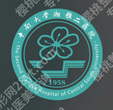 长沙好的双眼皮手术医院有哪些?top5(公\私都有)