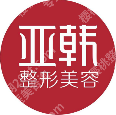长沙好的双眼皮手术医院有哪些?top5(公\私都有)