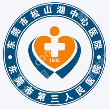 东莞眼睛矫正手术哪里比较好?避坑选对(top5热门选择)