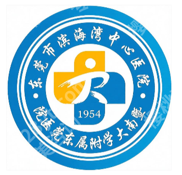 东莞眼睛矫正手术哪里比较好?避坑选对(top5热门选择)