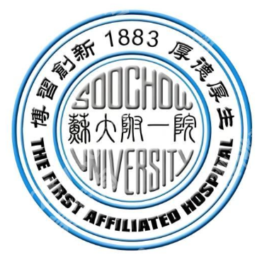 苏州排名前十双眼皮修复好的医院有哪些？本地私藏「2026新」