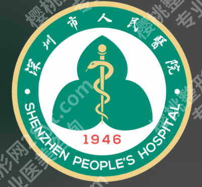 深圳排名前十双眼皮修复医院有哪些？[公立+私立双版]一览