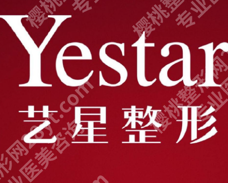 深圳排名前十双眼皮修复医院有哪些？[公立+私立双版]一览