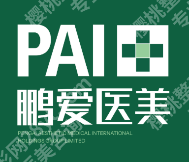 深圳排名前十双眼皮修复医院有哪些？[公立+私立双版]一览