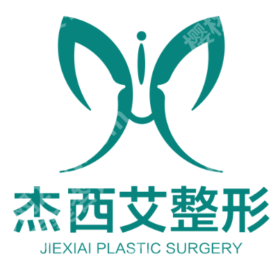 昆明排名前十双眼皮修复医院有哪些？天花板级别\价格表一览