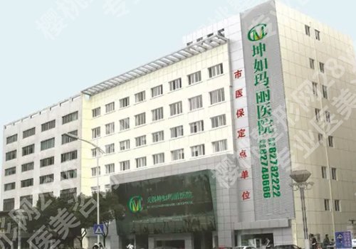 无锡双眼皮修复哪家好?市第二人民医院、施尔美等前五信息必看!